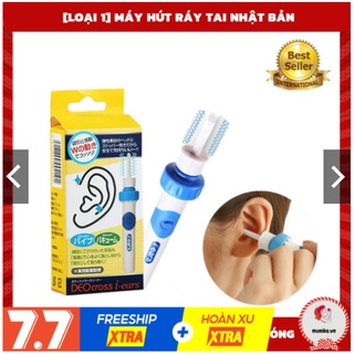 Máy Hút Ráy Tai Công Nghệ Nhật Bản - Dụng Cụ Lấy Ráy Tai