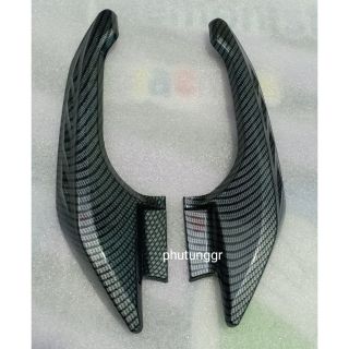 Ốp cảng xe winner x