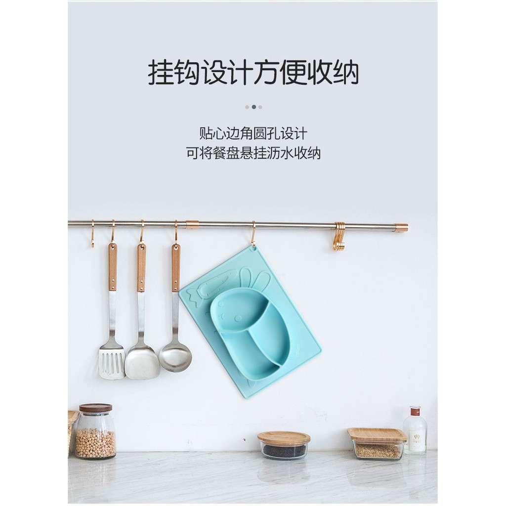 Đĩa Silica Gel Có Giác Hút Dành Cho Trẻ Em | Tô Đựng Thức Ăn Chống Rơi Tiện Dụng | Đệm Silicone Cho Bé | Đĩa Đựng Thức Ăn Tiện Lợi Dành Cho Bé