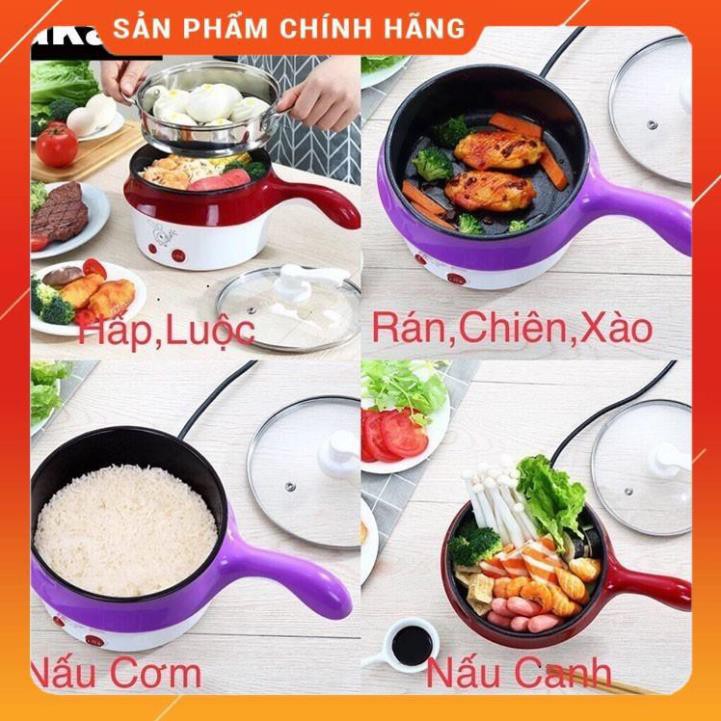 [FreeShip] Nồi Lẩu Điện Đa Năng Kèm Giá Hấp Có Tay Cầm Tiện Dụng 18cm, Nồi Lẩu Hấp Mini 2 Tầng Cao Cấp