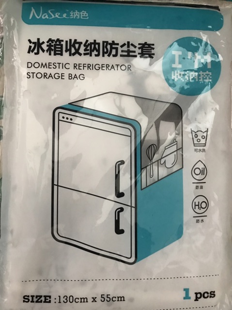 Tấm phủ tủ lạnh chống bụi bẩn có túi - giao hoạ tiết ngẫu nhiên