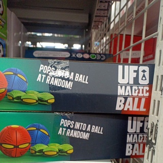 bóng ufo cho bé