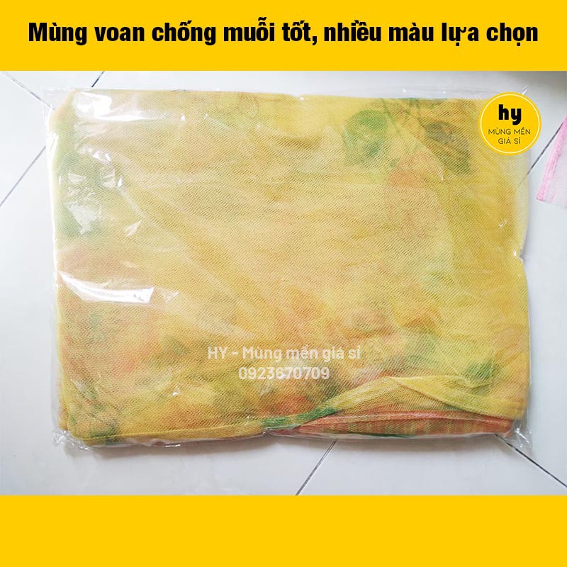 [RẺ VÔ ĐỊCH] Mùng chống muỗi siêu rẻ 1m2, 1m6, 1m8, 2m5, 3m, 4m - ẢNH THẬT 100%