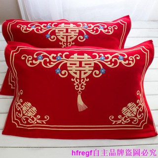 Cặp gối ngủ vải Cotton màu đỏ dành cho đám cưới