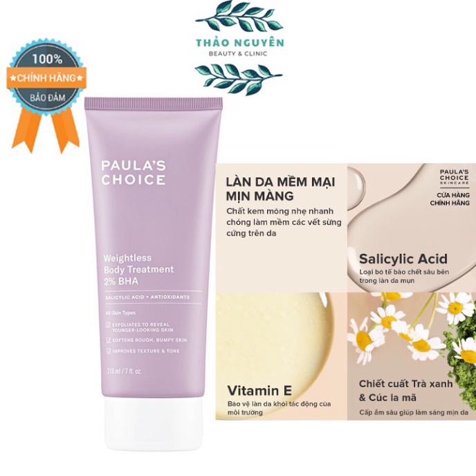 Kem dưỡng thể ngừa viêm lỗ chân lông Paula’s Choice RESIST WEIGHTLESS BODY TREATMENT WITH 2% BHA - 210ml mã 5700