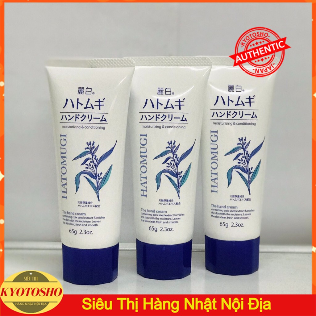 Kem dưỡng da tay Hatomugi Hand Cream 65g Nhật Bản