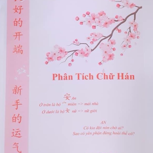 Phân tích chữ hán theo bộ thủ - kèm ví dụ và hướng dẫn viết chữ