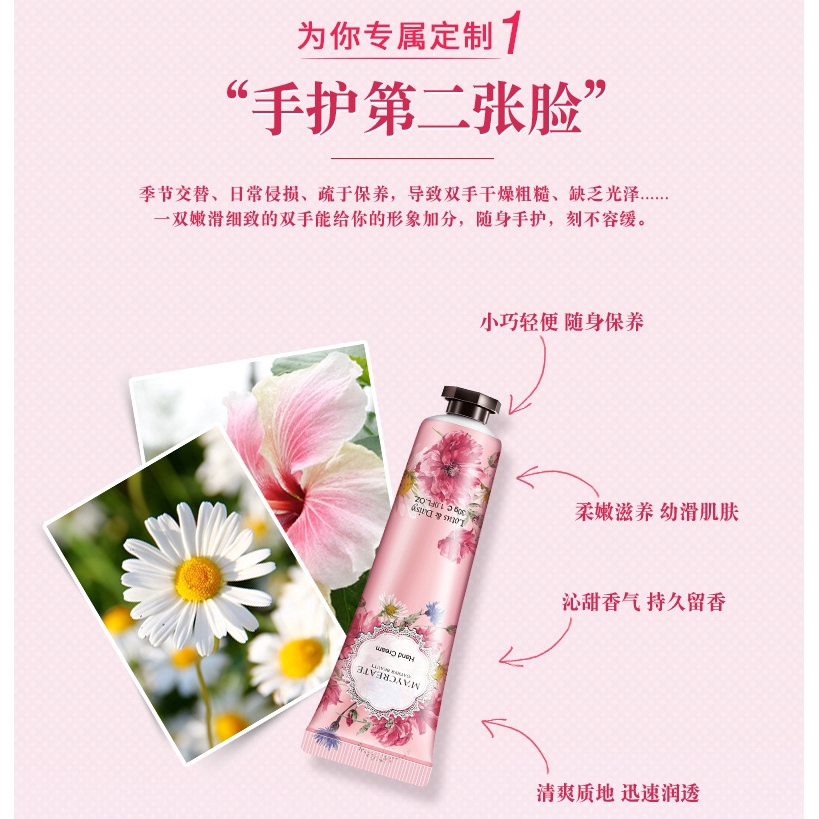 Kem Dưỡng Ẩm Da Tay Hương Hoa 30g | BigBuy360 - bigbuy360.vn