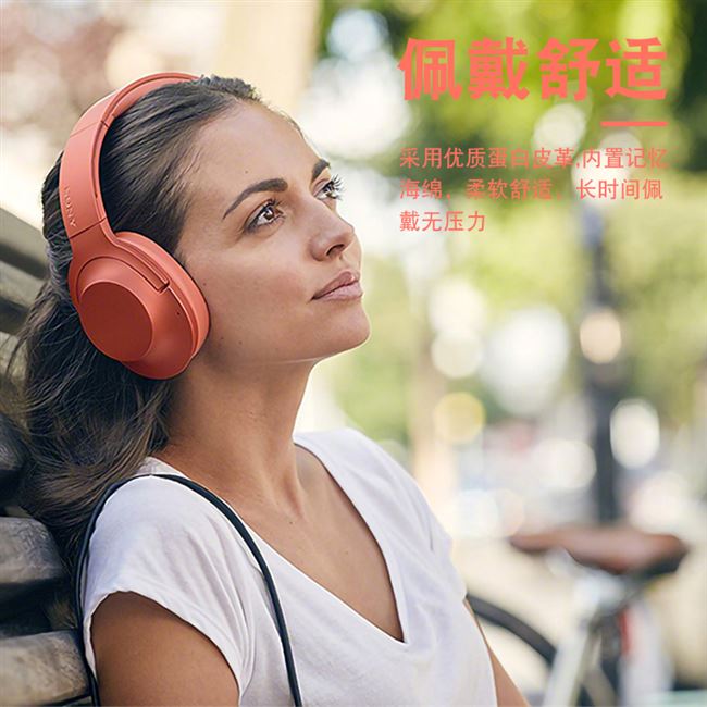 Đệm Mút Tai Nghe Trùm Đầu Sony Mdr-100abn 100abn Chuyên Dụng | BigBuy360 - bigbuy360.vn