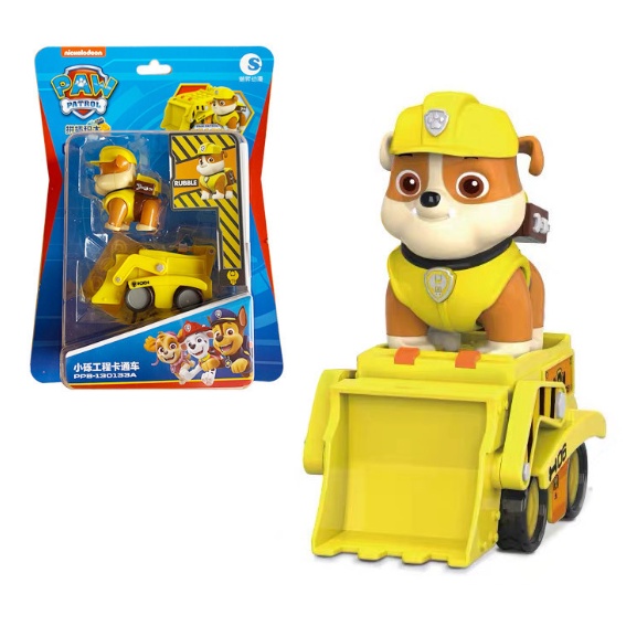 Bộ đồ chơi lắp ghép đội chó cứu hộ  Paw Patrol , hàng chính hãng món quà cho trẻ