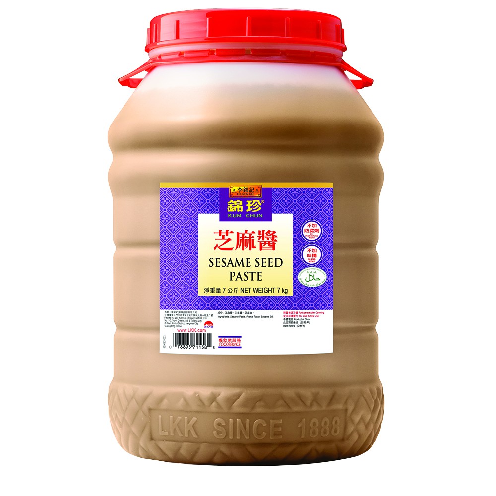 Sốt Tương Mè Lee Kum Kee 7kg/ Xốt Tương Mè Kum Chun Lee Kum Kee/ Lee Kum Kee Sesame Seed Paste - NK Hồng Kong