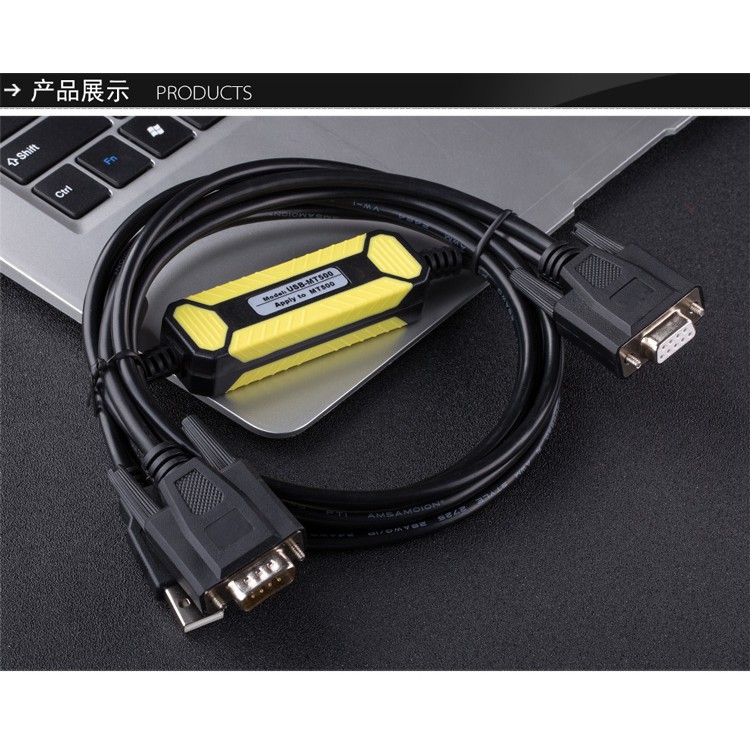 Cáp Lập Trình Màn Hình HMI USB-MT500 cho màn hình WEINVIEW EVIEW EASYVIEW MT500