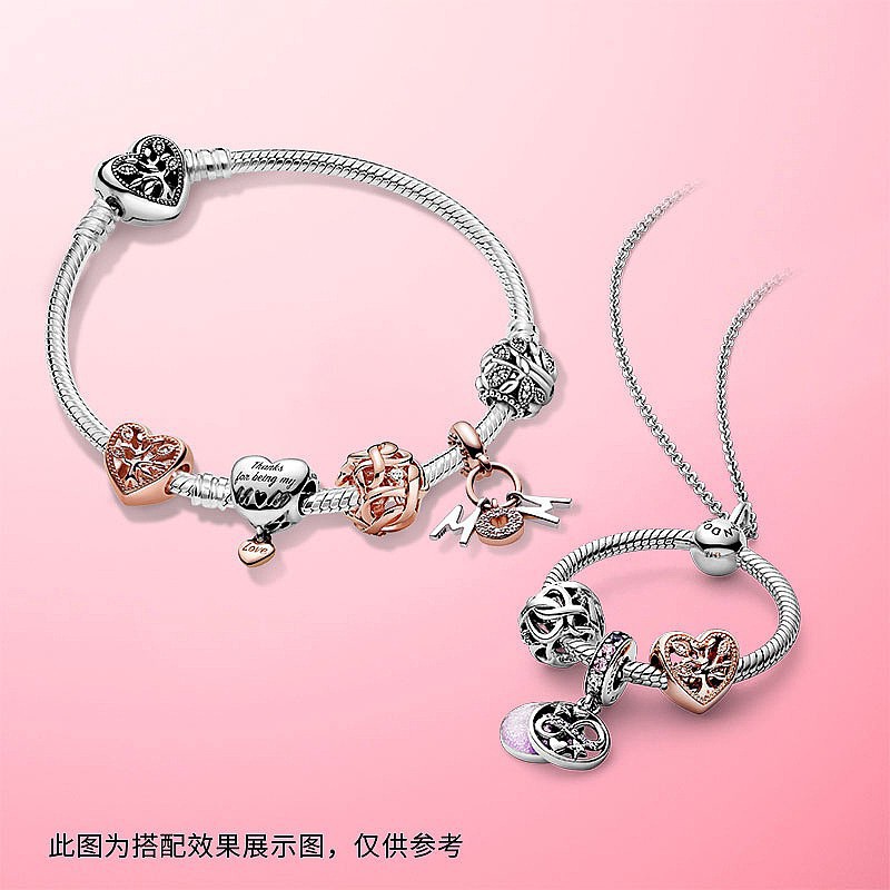 Bộ Vòng Tay charm Pandora Mạ Bạc 925 Mặt Trái Tim DIY Dùng Làm Quà Tặng Ngày Của Mẹ fsd1478