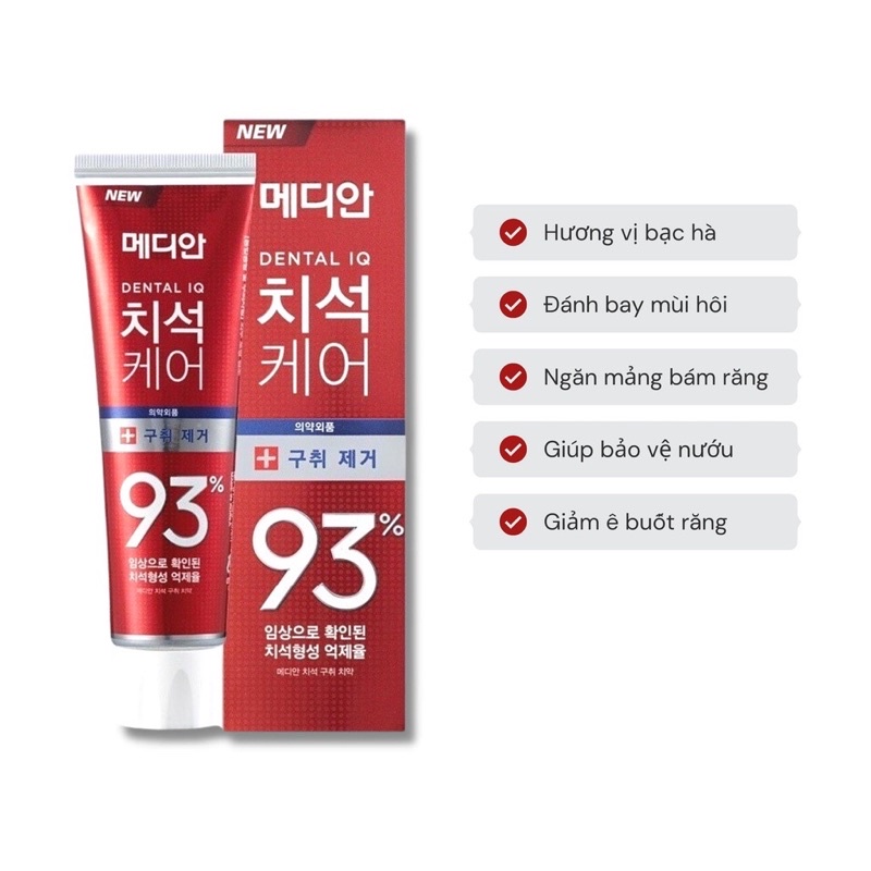 Kem đánh răng MEDIAN 93% IQ DENTAL Toothpaste giúp trắng răng, giảm ố, thơm miệng