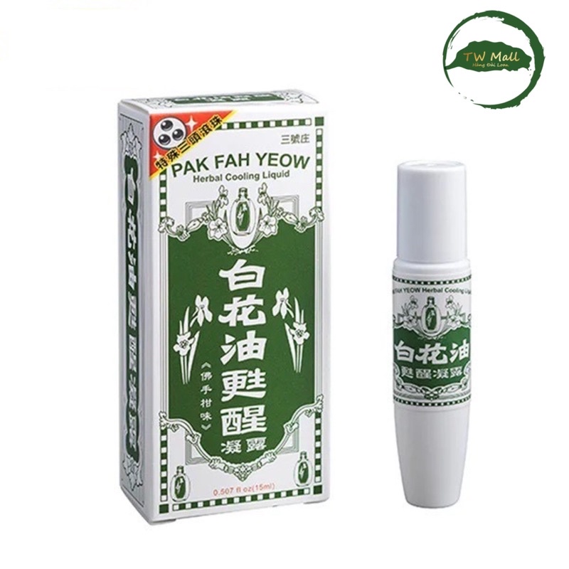 DẦU GIÓ THẢO DƯỢC ĐẦU BI LĂN ĐÀI LOAN WHITE FLOWER 15ML - 4 MÙI HƯƠNG-  TW MALL