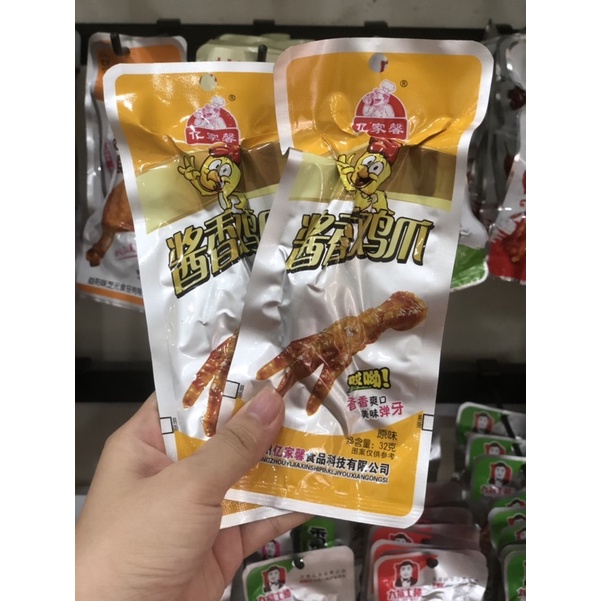 Combo 10 cái chân gà tứ xuyên ngon ngon