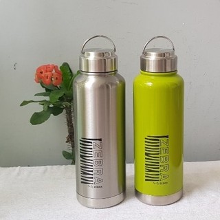 Bình giữ nhiệt Zebra Thái Lan 0,5L ,0.7 L ,0.9(3 màu) - 112634