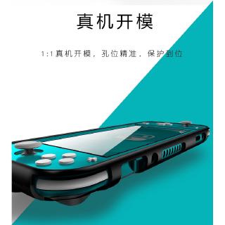 Vỏ bọc TPU mềm cho Nintendo Switch Lite