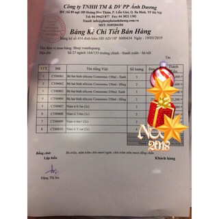 Núm ti Comotomo, Núm ti thay thế bình Comotomo