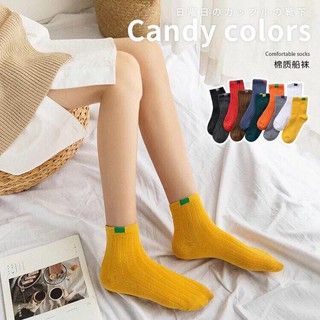 Set 10 Đôi Tất/ Vớ Cao Cổ Vintage