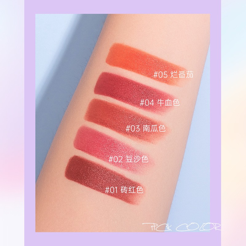 （Sản phẩm mới）Son GUICAMI Symphony Cloudy Velvet Lipstick | BigBuy360 - bigbuy360.vn