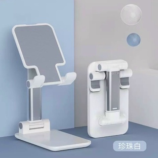 Kệ điện thoại, iPad để bàn có thể gập gọn, chống tê mỏi tay Giá đỡ điện thoại có thể gấp gọn. thiết kế tinh tế