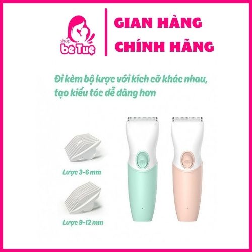 TÔNG ĐƠ CẮT TÓC BABY'S HAIR TRIMMER PM13124 - XANH CHO BÉ