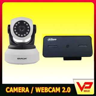 Camera Ip wifi StarCam 2.1Mp siêu nét / Webcam Dahua / Webcam 2.0Mp học trực tyến