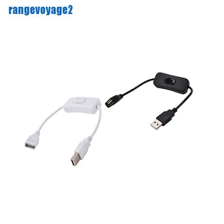 Set 2 Dây Cáp Usb Có Công Tắc Dành Cho Raspberry Pi