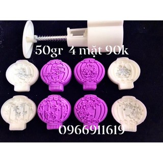 khuôn trung thu 50 gam 4 mặt đèn lồng
