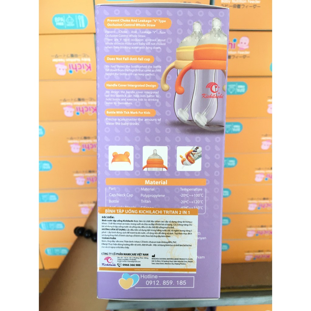 BÌNH SỮA TRITAN 2 TRONG 1  + TẶNG CHỔI CỌ ỐNG DUNG TÍCH 240ML CHO BÉ