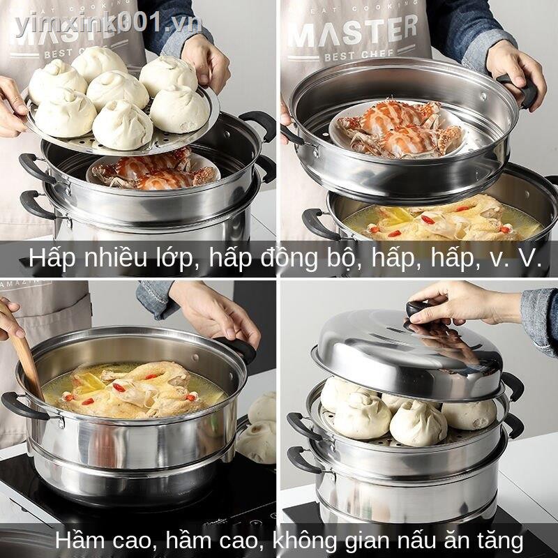 ⊕☽♘Nồi Hấp Inox 22Tầng Ba3Tầng Dày Lẩu Hai Tầng Cao Khí Gas, Hấp,