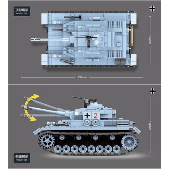 Lắp ghép Siêu tank Panzer IV phát xít Đức hùng mạnh - Đồ chơi Xếp hình Mô hình WW2 QuanGuan 100069