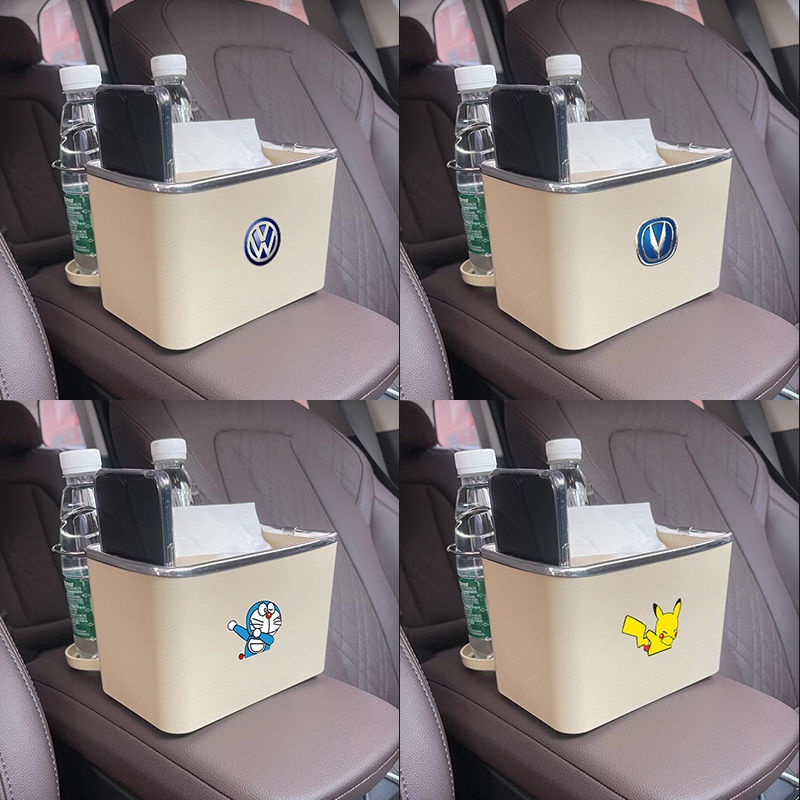 Hộp Đựng Khăn Giấy Đa Năng Gắn Chỗ Tỳ Tay Xe Hơi