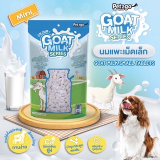🇹🇭Hủ 250g Xương Sữa Dê Bổ Sung Canxi Cho Chó PET2GO Goat Milk