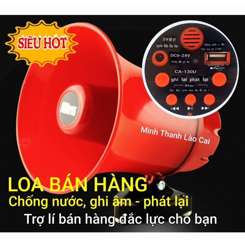 SIÊU HOT Loa phóng thanh xa 500m CA 130U bán hàng rong, bẫy chim có chức năng thu âm phát lại độc đáo, chống nước tốt