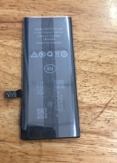 pin iphone 7 zin