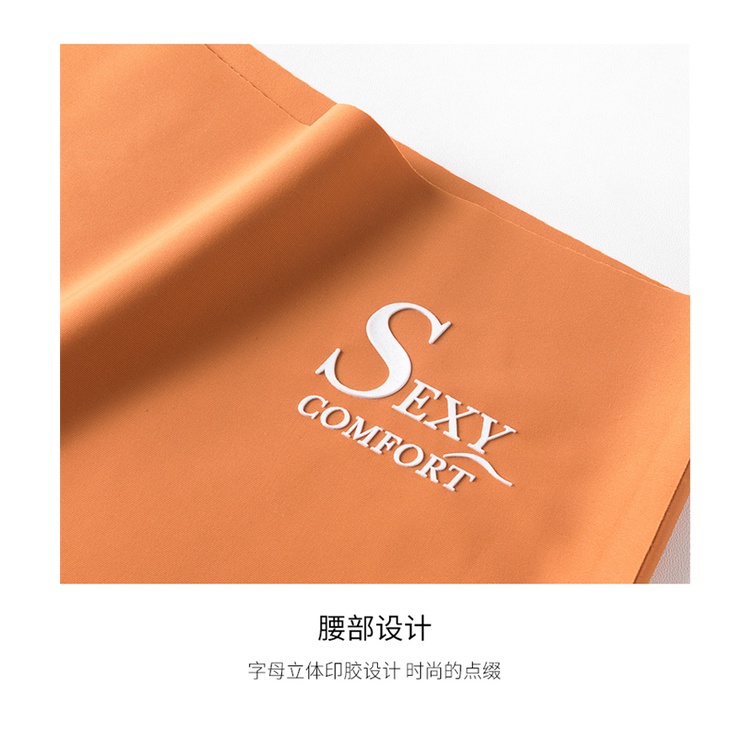 QUẦN LÓT SU KHÔNG VIỀN CẠP CAO SEXY - HÀNG LOẠI 1