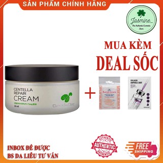 KEM DƯỠNG ẨM CHIẾT XUẤT TỬ RAU MÁ PHỤC HỒI DA, DƯỠNG ẨM, NGỪA LÃO HÓA GOODNDOC CENTELLA REPAIR [CHÍNH HÃNG]