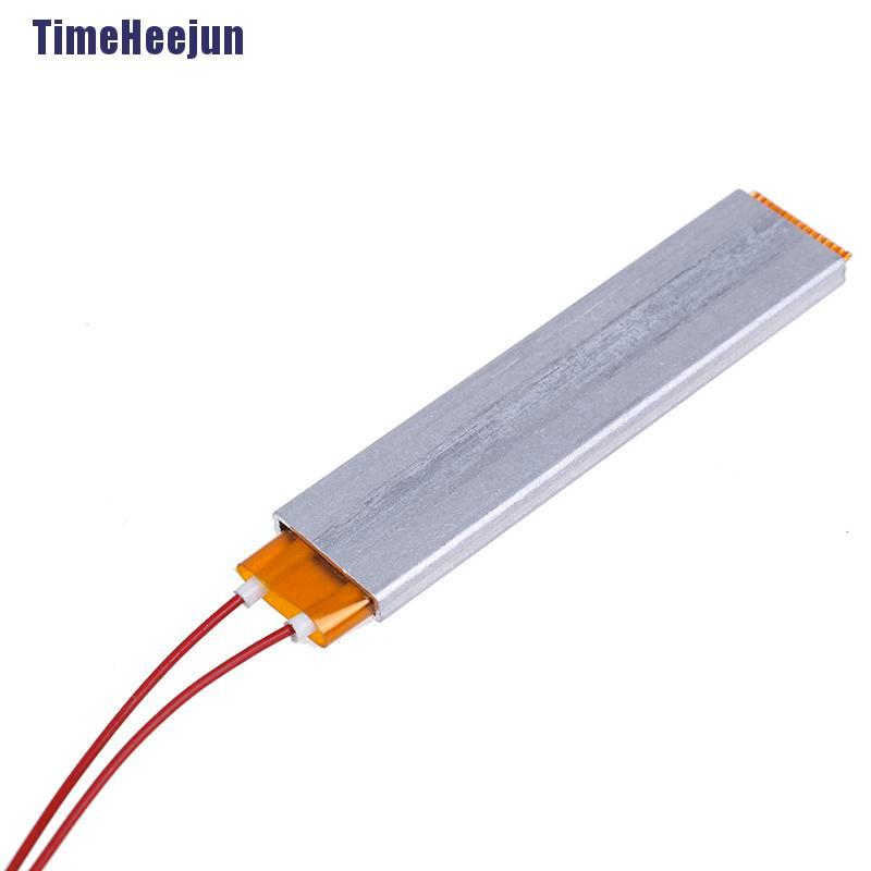 Tấm Sưởi Ấm Cho Máy Ấp Trứng 110v Tiện Dụng