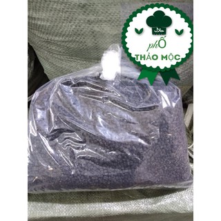 Ngũ Vị Tử 100gram