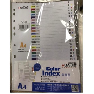 Chia file nhựa A4 HJ-31 (31 tờ/tập)