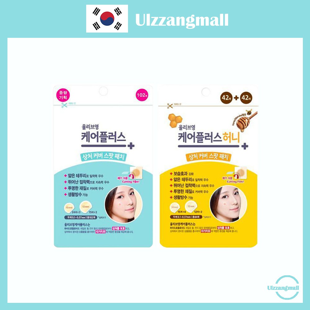 [OLIVE YOUNG] Miếng dán mụn bảo vệ vùng da tổn thương loại truyền thống 102ea / Mật ong 82ea | BigBuy360 - bigbuy360.vn