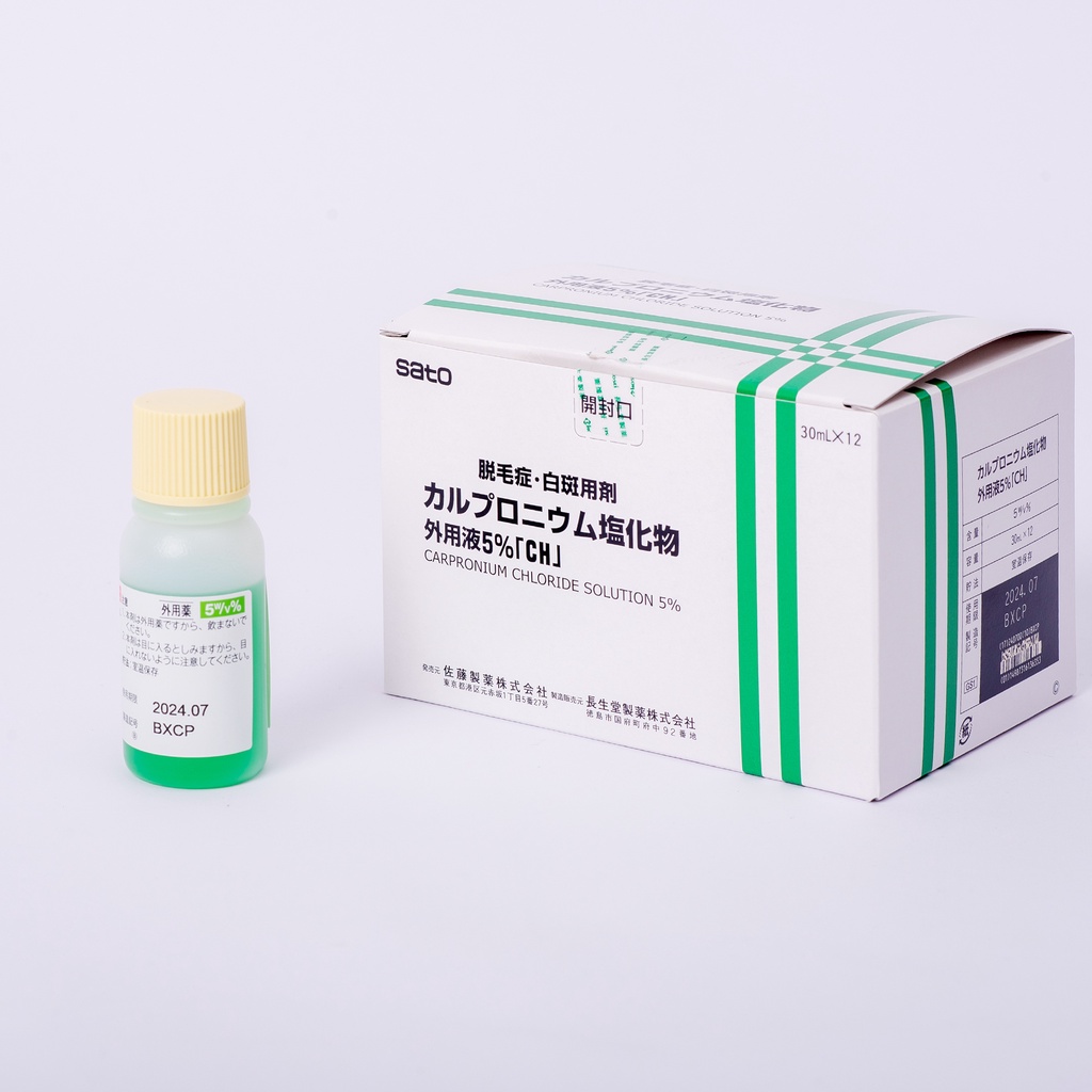🎁 Tinh chất kích thích mọc tóc Sato Arovics Nhật Bản 30ml