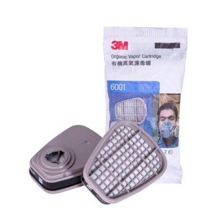 Cặp phin lọc 3M 6001CN ( Kết hợp với mặt nạ 3M 6200, 3M 6800, 3M 7501.)