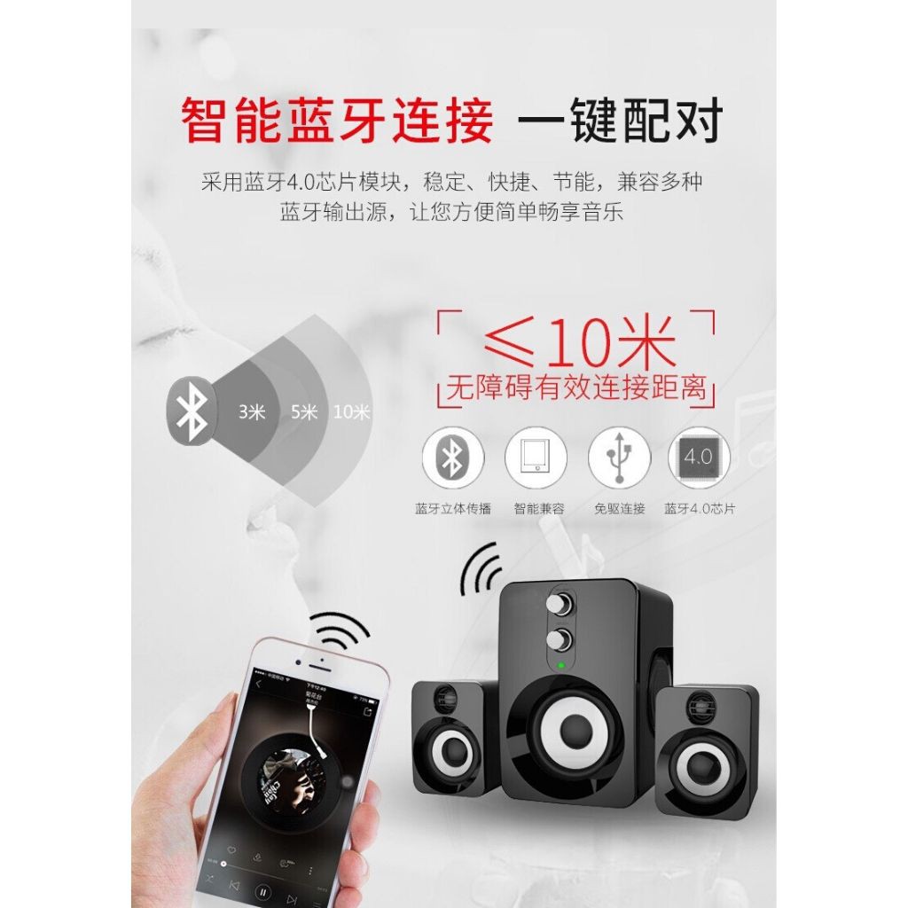 [Mã ELFLASH3 hoàn 10K xu đơn 20K] Loa Máy Tính Laptop Giá Rẻ Có Dây Bass PKCB 201 Speakers PF94 | BigBuy360 - bigbuy360.vn