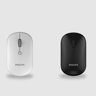 Chuột WIRELESS PHILIPS SPK7403 (M403)- trắng