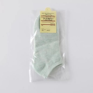 Tất nữ cổ ngắn cotton trơn nhiều màu basic TA002
