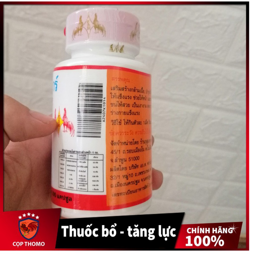 THUỐC NUÔI GÀ ĐÁ TĂNG CƠ-BỔ GÂN-CỨNG XƯƠNG-SUPER STAR ĐỎ LỌ 100V Giúp gà đuối sức, tụt lực , lên bo sung trở lại