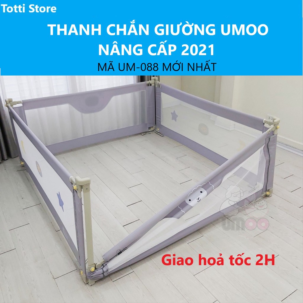 (BẢN NÂNG CẤP UMOO UM-088 2021) Thanh chặn giường/ chắn giường UMOO an toàn cho bé